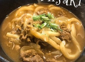 カレー粉で一から作る♫カレーうどん-レシピのメイン写真