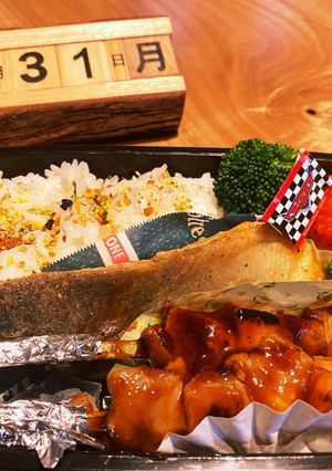 2022.1/31 中学生男子お弁当-レシピのメイン写真
