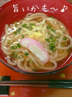 体が温まる♪京風 たぬきうどん-レシピのメイン写真