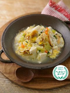 あさりと野菜の中華雑炊-レシピのメイン写真