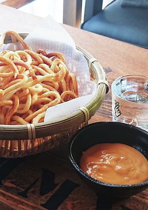 おうち居酒屋★カリカリ♪フライドうどん-レシピのメイン写真
