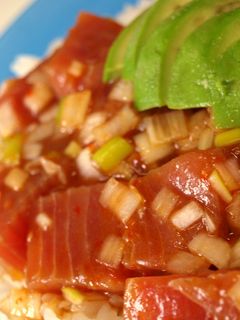 カフェご飯~まぐろとアボカドのポキ丼~-レシピのメイン写真