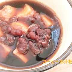 รูปของ 苦甘コーヒーお汁粉(モチ入り)