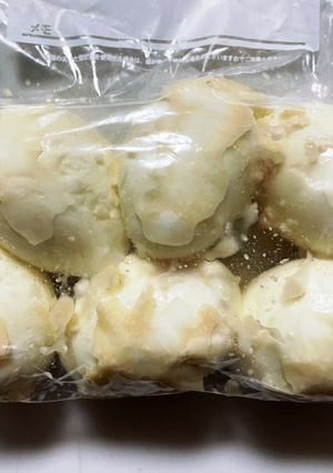腸活！茹でたまごの塩麹漬け-レシピのメイン写真