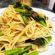 コンビーフと菊菜のスパゲティ