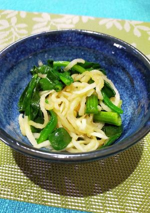 切り干し大根ほうれん草おひたしDiet-レシピのメイン写真