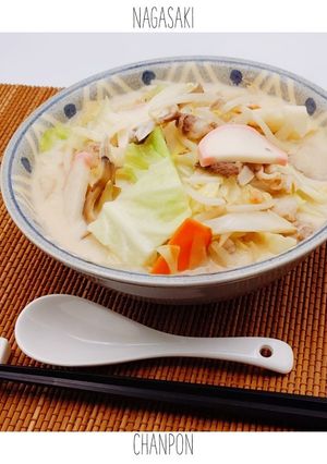 【長崎県】長崎ちゃんぽん-レシピのメイン写真