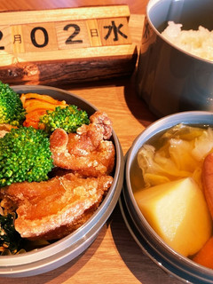2022.2/2 中学生男子お弁当-レシピのメイン写真
