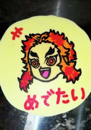 キャラチョコプレート（煉獄さん）-レシピのメイン写真