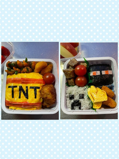 ★マイクラ★なお弁当-レシピのメイン写真
