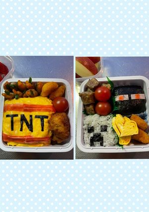 ★マイクラ★なお弁当-レシピのメイン写真
