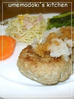★和風ハンバーグ-レシピのメイン写真