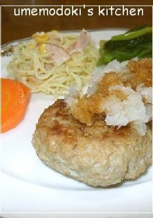 ★和風ハンバーグ-レシピのメイン写真