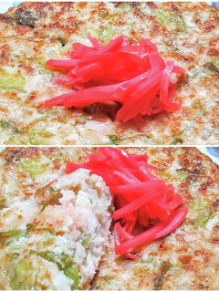 山芋入りフンワリ鶏つくね-レシピのメイン写真