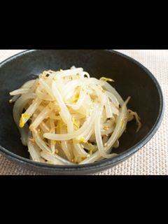 もやしのナムル-レシピのメイン写真