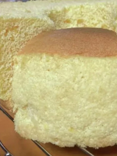 ゆずはちみつの果肉入り全卵シフォンケーキ-レシピのメイン写真