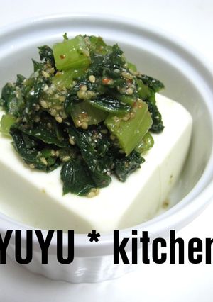 ゴマ香る♪野沢菜漬-レシピのメイン写真