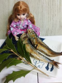 リカちゃん♡節分の鰯料理!塩焼き❅∗°-レシピのメイン写真