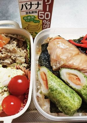 旦那弁当（2/3）-レシピのメイン写真