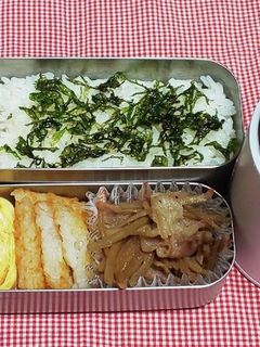 中学生のお弁当 2022.2.3-レシピのメイン写真