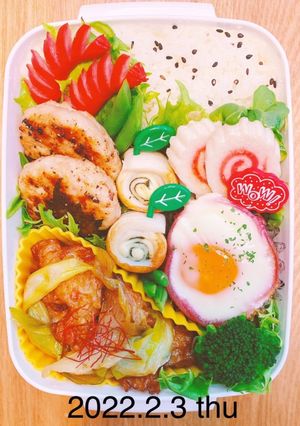 男子高校生お弁当★141-レシピのメイン写真