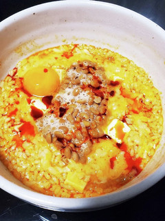 蒙古タンメン中本辛旨飯 納豆チーズ-レシピのメイン写真