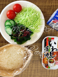 非常食〜1日目昼〜-レシピのメイン写真
