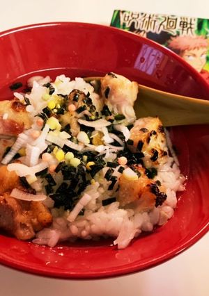 【お茶漬け】やきとり-レシピのメイン写真