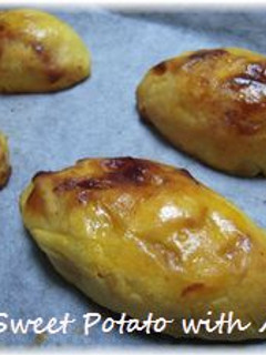 ヘルシー♪りんご入りスイートポテト-レシピのメイン写真
