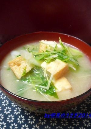 いつもの♬水菜と白ネギと厚揚げの味噌汁-レシピのメイン写真