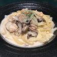 帆立と舞茸クリームソース生フェットチーネ