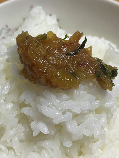 大葉味噌(長ネギ入!)-レシピのメイン写真