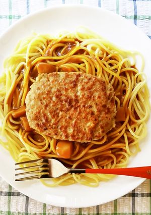 ハンバーグカレースパゲッティ♪-レシピのメイン写真