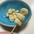きな粉棒 1歳でも食べられるきな粉飴