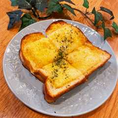 รูปของ チーズカレートースト☆