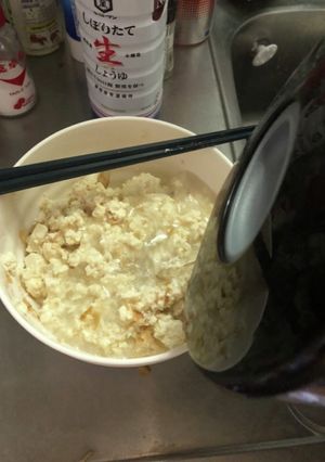 電気ケトルで作るほぼ豆腐だけの味噌汁-レシピのメイン写真