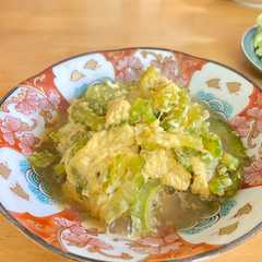 A picture of ゴーヤの卵とじ.