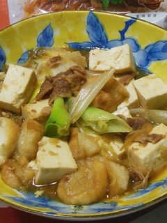 牛丼の具アレンジの肉豆腐-レシピのメイン写真