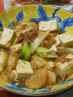 牛丼の具アレンジの肉豆腐-レシピのメイン写真