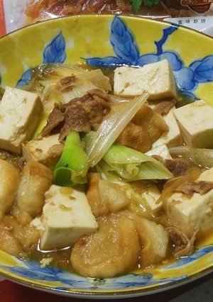 牛丼の具アレンジの肉豆腐-レシピのメイン写真