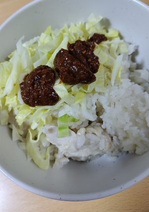 カオマンガイ風炊き込みご飯-レシピのメイン写真