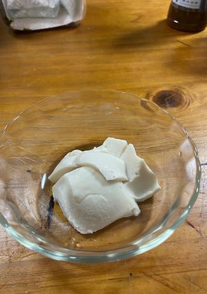 犬用豆乳プリン-レシピのメイン写真