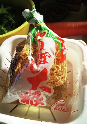 切干大根を戻すなら-レシピのメイン写真
