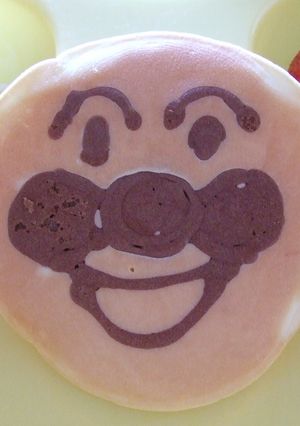 アンパンマンホットケーキ-レシピのメイン写真