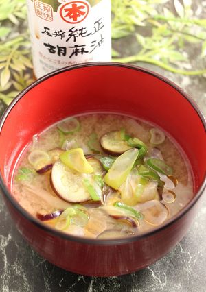簡単！茄子と葱のお味噌汁　生姜ごま風味-レシピのメイン写真