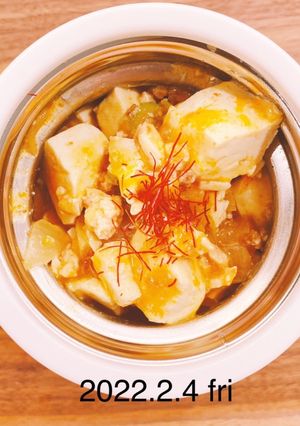 男子高校生お弁当☆142-レシピのメイン写真