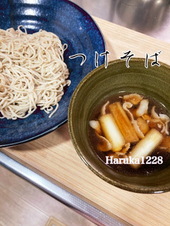 ウエスト風つけそば-レシピのメイン写真