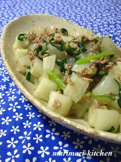 豆腐じゃないよ!麻婆大根!しかも塩!-レシピのメイン写真