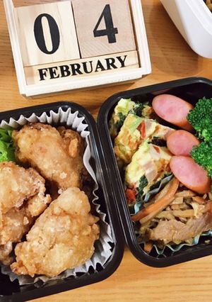 鶏唐揚げ弁当 22/2.4-レシピのメイン写真