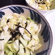 超ウルトラ簡単☆キャベツの副菜♪